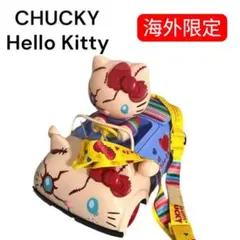 2026年最新】キティ ポップコーンバケツの人気アイテム - メルカリ