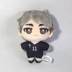 ハイキュー 宮治 ぬいパル マスコット ぬいぐるみ 稲荷崎 ユニフォーム
