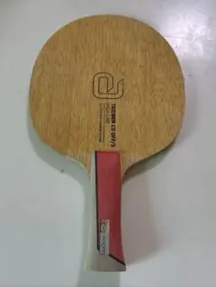 新品未使用 廃盤品 ゴーズィHL CO OFF フレア83g - メルカリ