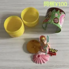 チョコエッグ　ピクサー　ボーピープ