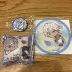 くら寿司特典　にじさんじ IBRAHIM ３点 セット