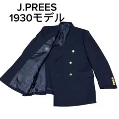 J.PREES 1930モデル　紺ブレ　金ボタン　ダブル　テーラードジャケットのサムネイル