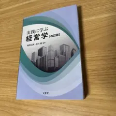 Item thumbnail for item b683492c-3af5-4fa4-a395-a6323f0a98b7