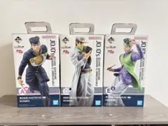 【新品未開封】ジョジョ1番くじ　A賞 D賞 E賞MASTERLISE