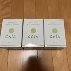 2026年最新】サニーヘルスGAIAの人気アイテム - メルカリ