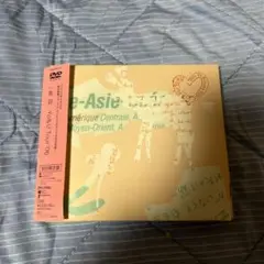 DVD2枚組　一青窈/Yo&U Tour'06〈初回限定盤・2枚組〉