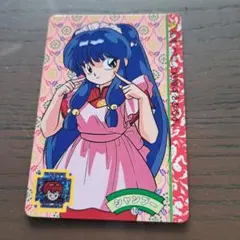 2025年最新】らんま1/2 カードの人気アイテム - メルカリ