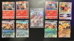 ポケモンカード リザードン バトルセンス もえさかる 10枚 まとめ売り