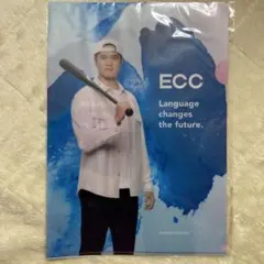 Item thumbnail for item 70927139-723b-44c7-9ee1-c9dcdd022757