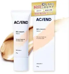 メンズ 日焼け止め BBクリーム ナチュラル25g UVカット ベタつかない