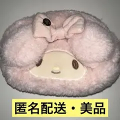 【美品】Maison de FLEUR マイスイートピアノ ポーチのサムネイル