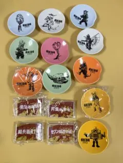怪獣酒場　小皿、箸置き15点セットのサムネイル