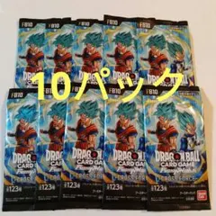 ファミマ産 ドラゴンボール フュージョンワールド クロスフォース 残り