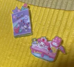 サンリオ　アクリルブローチ　クロミ　マイメロディ　2個セット