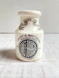 【レア美品】古窯 リュネヴィル　フランスアンティーク 陶器製 マスタードポット アンティーク マスタードポット シャボン玉 フランス