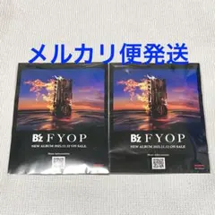 B'z　FYOP　アルバム　発売記念　販促品　カイロ2個　タワレコ