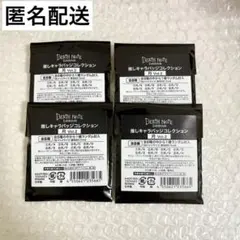 2025年最新】夜神月 缶バッジの人気アイテム - メルカリ