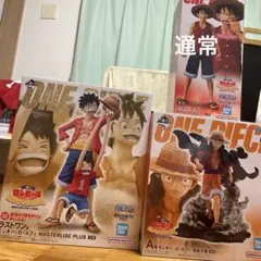 バンダイ ワンピース ルフィ フィギュア