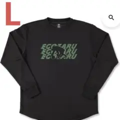 エゴザル　ロングスリーブTシャツ　サイズL