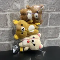 リラックマゴムひも付きマスコット 3個セット①