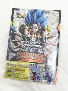 ドラゴンボールFW 2nd COMPLETE CARD COLLECTION