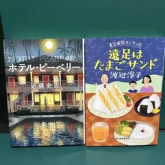 Item thumbnail for item 1601c2a0-4ff5-4b15-9e67-b8b7b966e64f