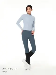 2026年最新】アンダール 裏起毛の人気アイテム - メルカリ