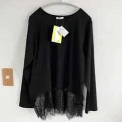 しまむら　新品タグ付き　あさどん　裾レースロンT　LL ブラック