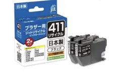 ジット ブラザー LC411BK ブラック リサイクルインク JIT-B411Bのサムネイル