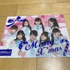 2026年最新】akb 下敷きの人気アイテム - メルカリ