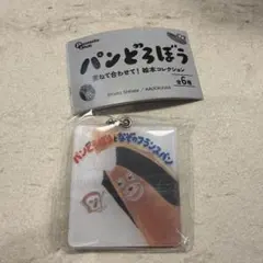 Item thumbnail for item 5a46ad29-aa89-4411-9891-05c8d4491fd5