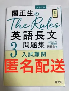 みみ様 リクエスト 2点 まとめ商品