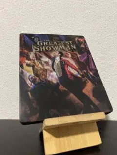 グレイテストショーマン スチールブック