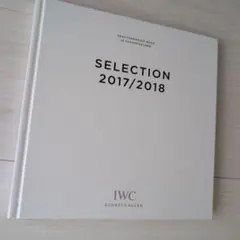IWC SCHAFFHAUSEN 公式カタログ 2017/2018