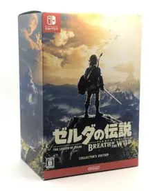 ゼルダの伝説ブレスオブザワイルド コレクターズエディション+おまけ Amazon.co.jp: ゼルダの伝説 ブレス オブ ザ ワイルド