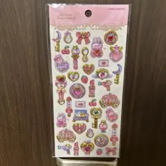 エクランウルーシール シール