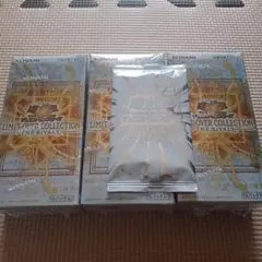 遊戯王　リミットオーバーコレクション