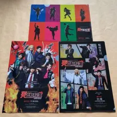 ジャニーズWEST ☆ 非売品　☆ クリアファイル 5枚☆ フライヤー  ３種類