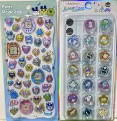 【人気セット】 おはじきシール はぴだんぶい＆ プチドロップシール たまごっち