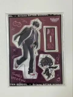 にじさんじ 佐伯イッテツ 放課後オリエンス アクリルスタンド アクスタ