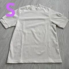 CINEMA CLUB ハイネック 半袖 Tシャツ ホワイト Sのサムネイル