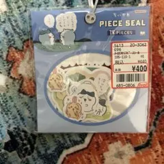 ちいかわ ピースシール