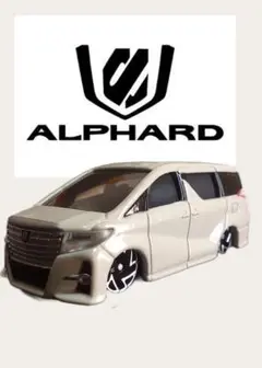 トミカ 　トヨタ　アルファード　ローダウン　カスタム　ミニカー