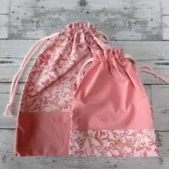 ハンドメイド　巾着袋　大小セット/　69のサムネイル