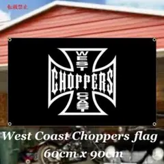 2025年最新】WESTCOASTCHOPPERSの人気アイテム - メルカリ