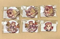 鬼滅の刃 煉獄杏寿郎 缶バッジ 6個セット