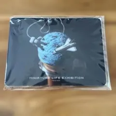 田中　達也　MINIATURE LIFE EXHIBITION マウスパッド
