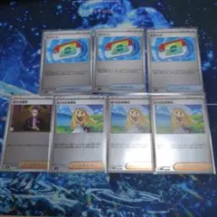ポケモンカード　ポケパッド　ボスの指令　リーリエの決心　ミラー
