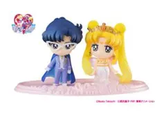 未開封　セーラームーン ネオ・クイーン・セレニティ＆キング・エンディミオン