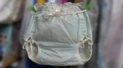 介護 おむつカバー アイイク 水色 ナイロン 腹当てが無い品 白金属縦3 